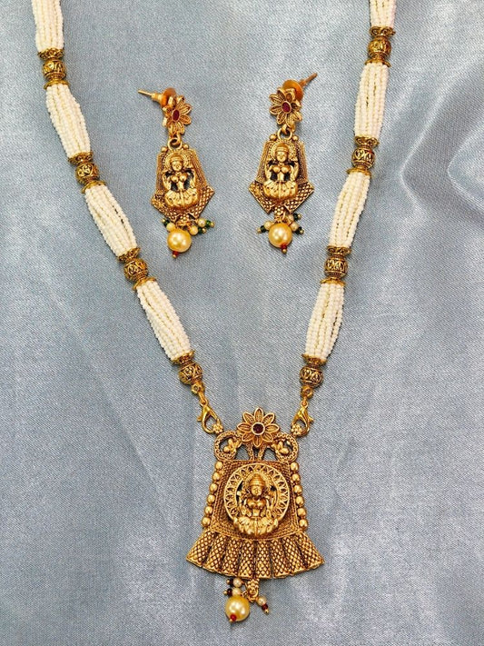 Ashoka Necklace Set